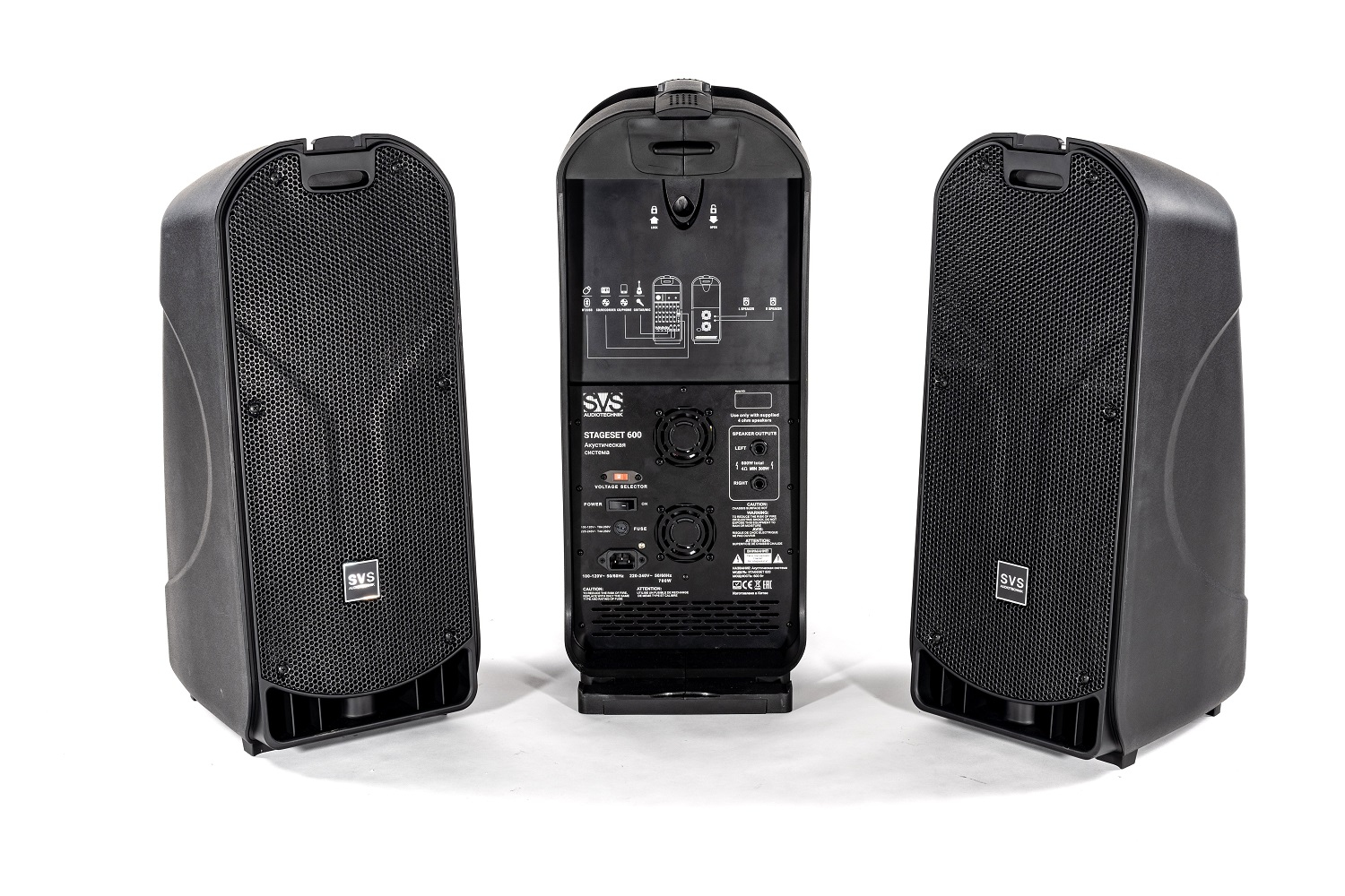 SVS Audiotechnik STAGESET 600 Акустический комплект активный в Пыть-Яхе