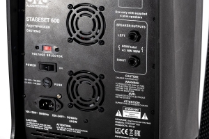 SVS Audiotechnik STAGESET 600 Акустический комплект активный в Пыть-Яхе